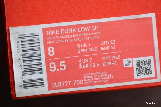 Nike  Low (2020) Brazil CU1727-700 Dunk 0302